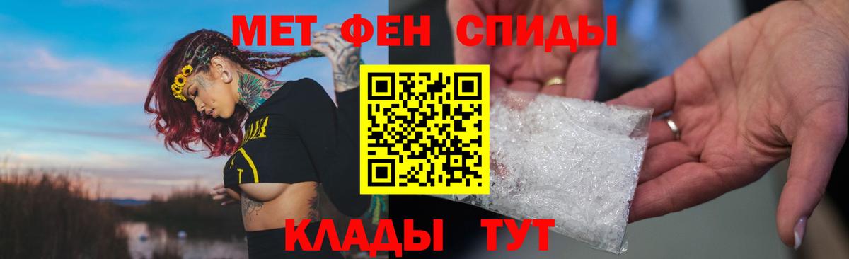 АМФ Premium Тамбов
