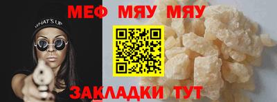 гидропоника Нягань