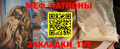 кокаин VHQ Обнинск
