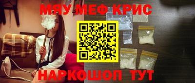 гидропоника Нягань