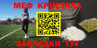 гидропоника Нягань