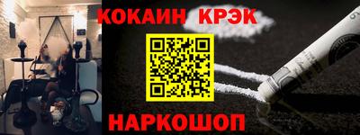 гидропоника Нягань