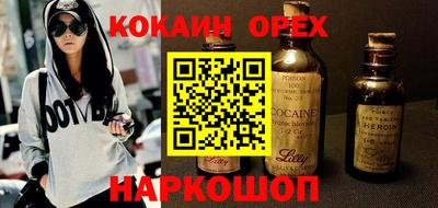 гидропоника Нягань