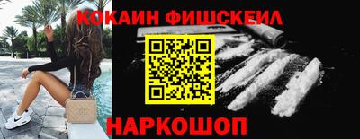 гидропоника Нягань