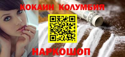гидропоника Нягань