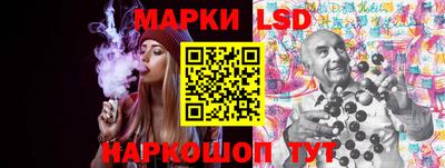 мефедрон VHQ Обь