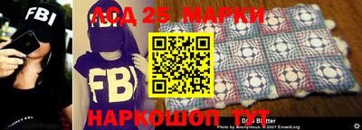 кокаин VHQ Обнинск