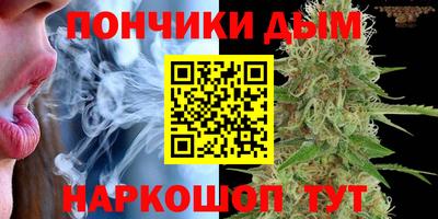 мефедрон VHQ Обь