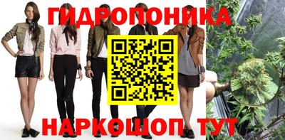 кокаин VHQ Обнинск