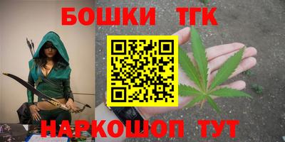 гидропоника Нягань