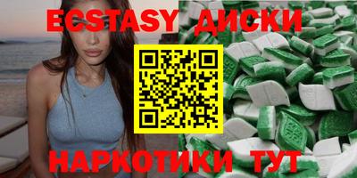 гидропоника Нягань