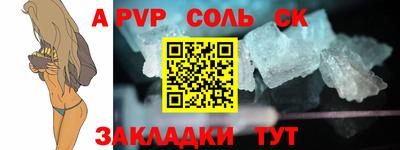 гидропоника Нягань