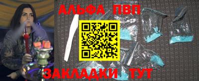 гидропоника Нягань