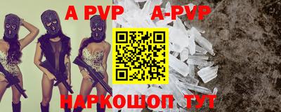 гидропоника Нягань