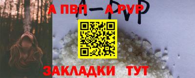 кокаин VHQ Обнинск