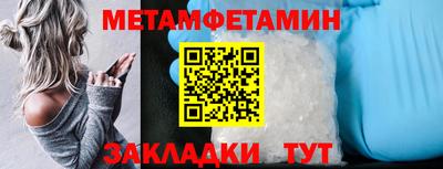 кокаин VHQ Обнинск