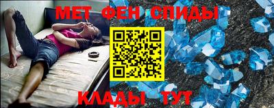 гидропоника Нягань