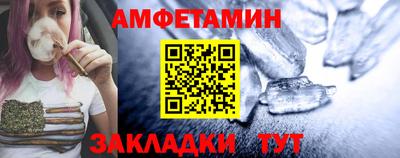 кокаин VHQ Обнинск