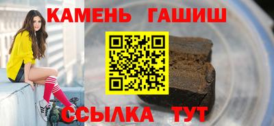 кокаин VHQ Обнинск
