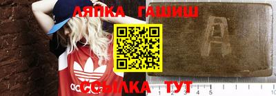 кокаин VHQ Обнинск