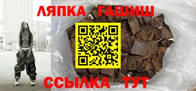 мефедрон VHQ Обь