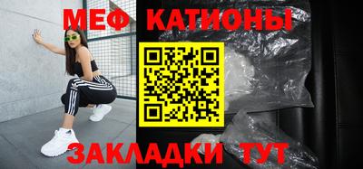 кокаин VHQ Обнинск