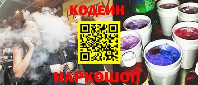 гидропоника Нягань