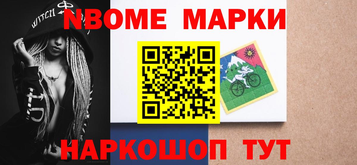 ЛСД экстази ecstasy Тамбов